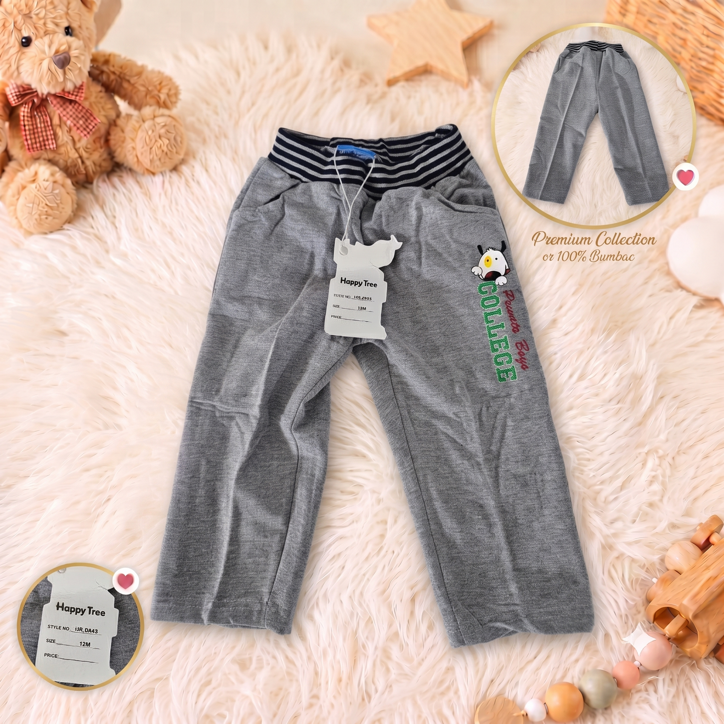 Pantalonași Casual pentru Copii Gri HR-0443